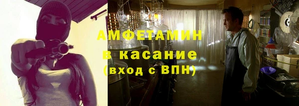 скорость Абаза