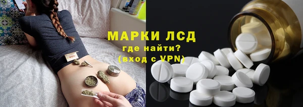 скорость Абаза