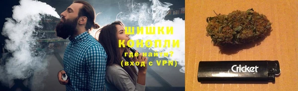 эйфоретик Саяногорск