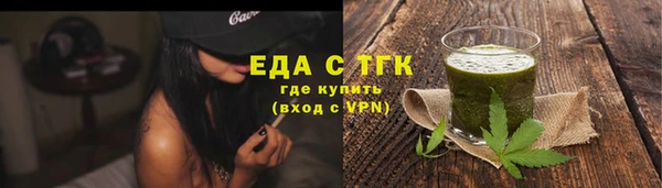 скорость Абаза