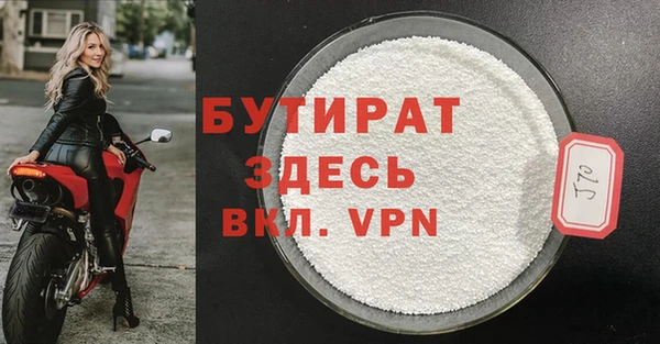 скорость Абаза