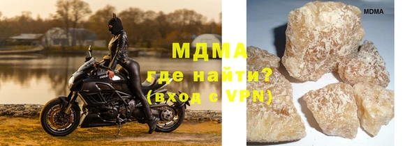 2c-b Сафоново