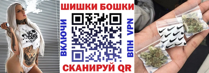 гидра   Абинск  Канабис марихуана 
